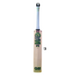 GM Verva DXM Signature Cricket Bat