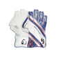 SG KLR Prolite Wicket Keeping Gloves