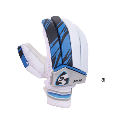 SG E-lite Batting Gloves